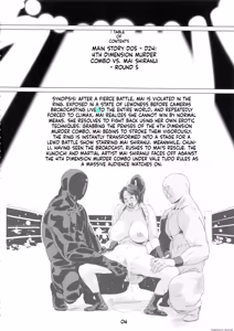 Page 3 of Yojigen Sappou Combi vs Shiranui Mai Round 5 - preview thumbnail