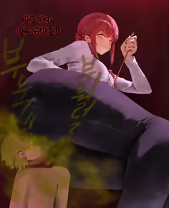 Page 2 of |fartist| 마키마makimaマキマ - preview thumbnail