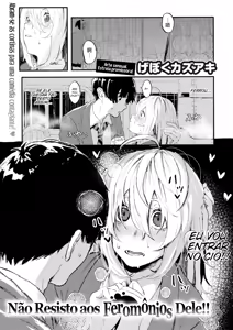 Feromon ga Koku te Komarimasu!! | Não Resisto aos Feromônios Dele!! — hentai manga cover on Fhentai