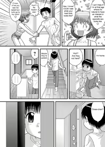 Page 2 of Threesome - preview thumbnail