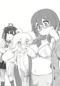 Page 2 of Watashi wa Mirusen nano! | ¡Solo soy una espectadora! - preview thumbnail