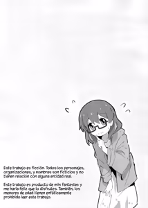 Page 3 of Watashi wa Mirusen nano! | ¡Solo soy una espectadora! - preview thumbnail