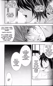 Page 26 of Taikutsu / Boredom - preview thumbnail