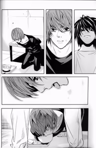 Page 5 of Taikutsu / Boredom - preview thumbnail
