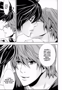 Page 8 of Taikutsu / Boredom - preview thumbnail