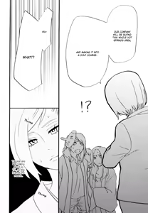 Page 118 of Yukemuri Sanctuary - preview thumbnail