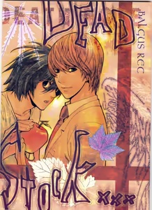 Dead Stock — hentai manga cover on Fhentai