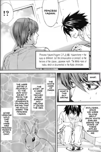 Page 12 of Dead Stock - preview thumbnail