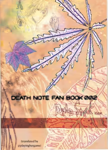 Page 2 of Dead Stock - preview thumbnail