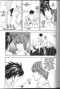 Page 23 of Dead Stock - preview thumbnail