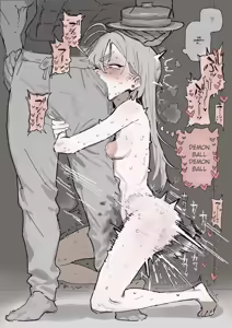 Page 11 of Super-Lewd Perception-Blocking - preview thumbnail