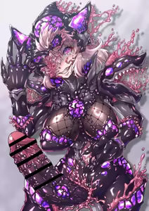 Page 5 of Mahouya (12160064) Tentacle Suit Forced Mutation - preview thumbnail