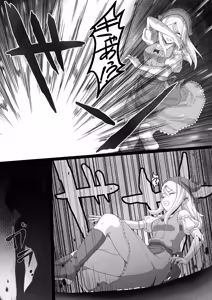 Page 3 of ドラクエ１１ハイグレ漫画 - preview thumbnail