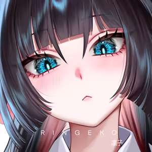 Page 126 of ringeko-chan - preview thumbnail