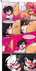 Page 5 of Pet Furry Shorts - preview thumbnail
