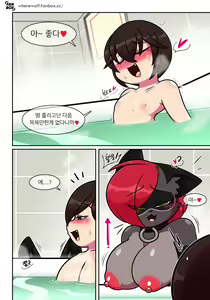 Page 51 of Pet Furry Shorts - preview thumbnail