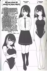 Page 31 of SUMMER TIME AFTER SCHOOL - preview thumbnail