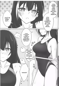 Page 7 of SUMMER TIME AFTER SCHOOL - preview thumbnail