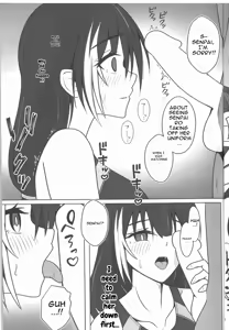 Page 9 of SUMMER TIME AFTER SCHOOL - preview thumbnail