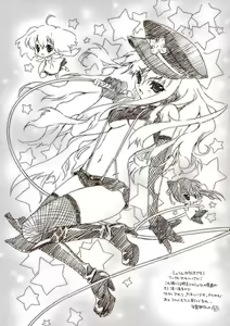 Page 16 of MIDNIGHT CAR RADIO - preview thumbnail