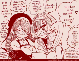 Page 5 of Uihinata Sukisugi nite Hakkyou | Losing My Mind Because I Love Ui x Hinata Way Too Much - preview thumbnail