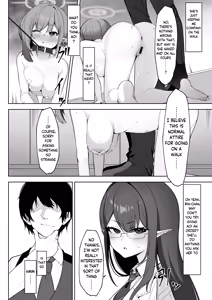 Page 13 of Saimin Hiken Kiroku -Oki Aoi- | Hypnosis Experiment Record -Oki Aoi- - preview thumbnail