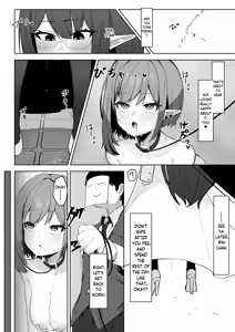 Page 17 of Saimin Hiken Kiroku -Oki Aoi- | Hypnosis Experiment Record -Oki Aoi- - preview thumbnail