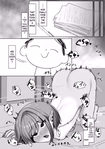 Page 23 of Saimin Hiken Kiroku -Oki Aoi- | Hypnosis Experiment Record -Oki Aoi- - preview thumbnail