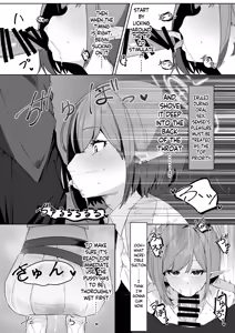 Page 8 of Saimin Hiken Kiroku -Oki Aoi- | Hypnosis Experiment Record -Oki Aoi- - preview thumbnail