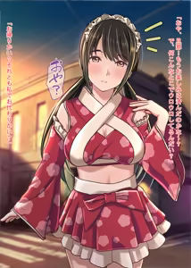 Page 108 of Yappari Shouwa wa Saikou Daze ! Aosen Cafe he Youkoso!! - preview thumbnail