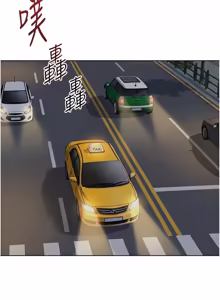 Page 1023 of 魯蛇社畜的金手指 1-70 [Chinese] [Ongoing]去重 - preview thumbnail