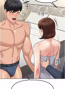 Page 954 of 魯蛇社畜的金手指 1-70 [Chinese] [Ongoing]去重 - preview thumbnail