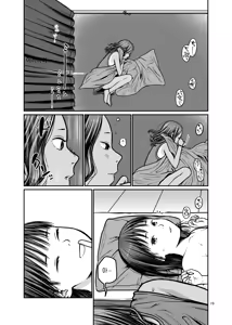 Page 20 of Tsubasa o Mogareta Tenshi to Akuma - Fallen Angel, Leashed Devil | 날개를 뜯긴 천사와 악마 - preview thumbnail