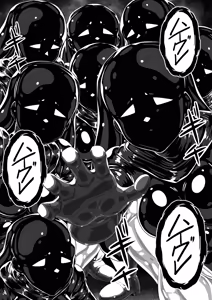 Page 185 of 勇者斗恶龙XI 嗨格嘞漫画 - preview thumbnail