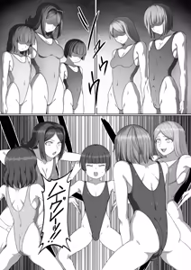 Page 213 of 勇者斗恶龙XI 嗨格嘞漫画 - preview thumbnail