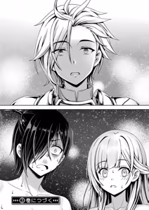 Page 172 of Ore to Seijo ga Dekiteru Koto ga Baretara Kono Party wa Houkai Suru 2 - preview thumbnail
