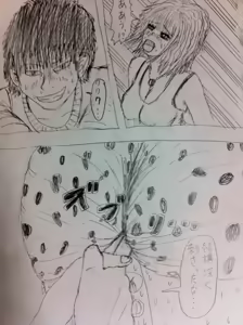 Page 51 of 똥침 짤,만화 번역 모음 - preview thumbnail