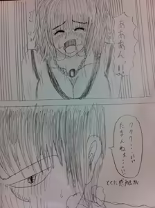 Page 55 of 똥침 짤,만화 번역 모음 - preview thumbnail
