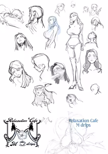 Page 495 of chichimaro - preview thumbnail