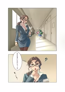 Page 813 of chichimaro - preview thumbnail