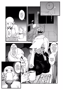 Page 11 of Goblin Sei Chiku | Goblin da monta cap. 1-2 - preview thumbnail