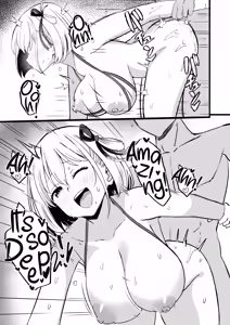 Page 21 of Lycoris no Ecchi na Hon 8 + Lycoris no Ecchi na Hon 6.5 Kahitsu Shuuseiban | Lycoris Lew Book Ch. 8 + 6.5 Revised Ver. - preview thumbnail