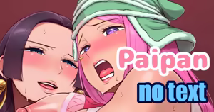 Page 342 of Imozuka Panikuru - preview thumbnail