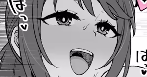 店里那个认真负责的后辈 合集 — hentai manga cover on Fhentai