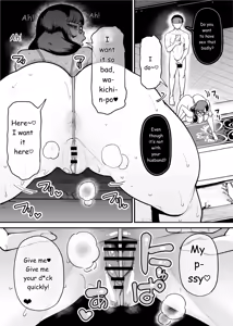 Page 42 of 39-sai made Yuutousei o Tsuranuita Dosukebe Obasan, Osae teta Seiyoku ga Furin Sex de Daibakuhatsu - preview thumbnail
