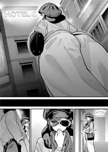 Page 60 of 39-sai made Yuutousei o Tsuranuita Dosukebe Obasan, Osae teta Seiyoku ga Furin Sex de Daibakuhatsu - preview thumbnail