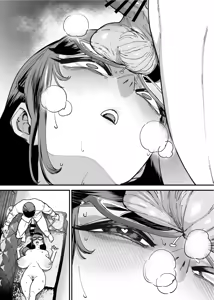 Page 87 of 39-sai made Yuutousei o Tsuranuita Dosukebe Obasan, Osae teta Seiyoku ga Furin Sex de Daibakuhatsu - preview thumbnail