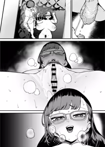 Page 94 of 39-sai made Yuutousei o Tsuranuita Dosukebe Obasan, Osae teta Seiyoku ga Furin Sex de Daibakuhatsu - preview thumbnail