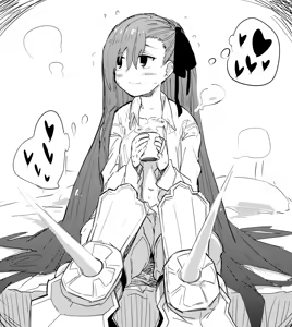Page 152 of わいら - preview thumbnail