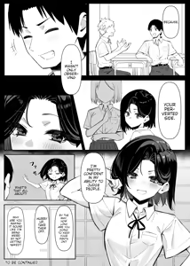 Page 47 of Yuutousei ni Onanie o Miseru Hanashi | A Story About Showing My Masturbation To An Honor Student [Ongoing]. - preview thumbnail